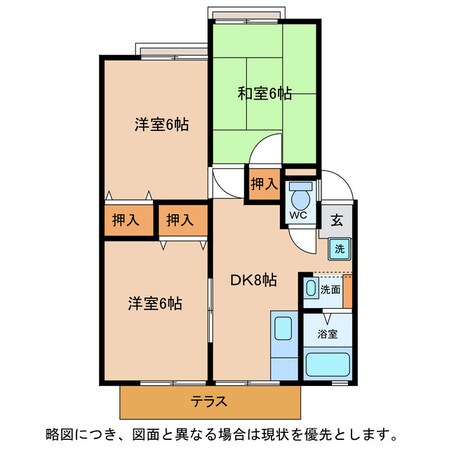 ハイツ竹鼻の物件間取画像